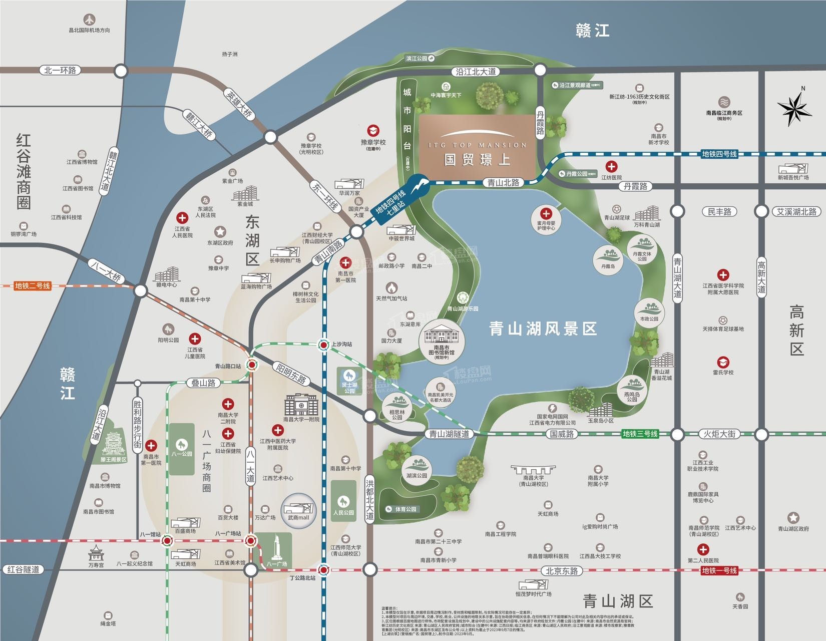 国贸璟上位置图
