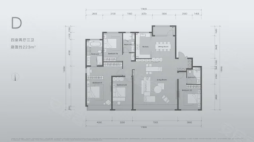 4室2厅3卫1厨， 建面223平米