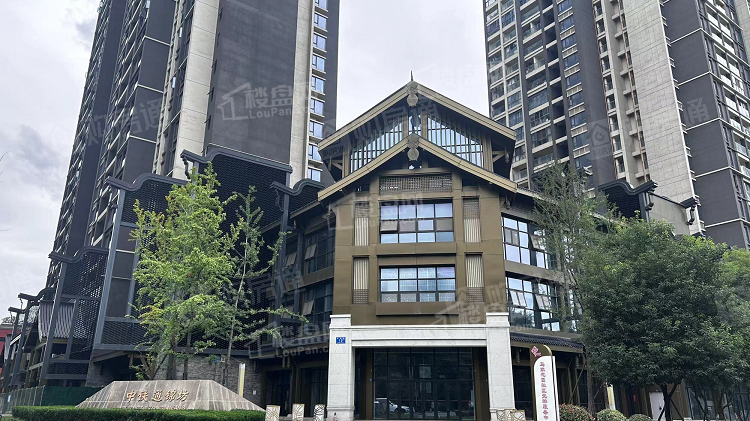 这些楼盘可供参考!