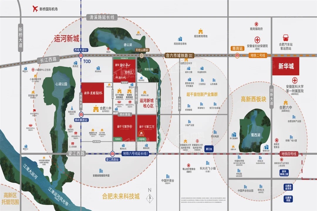 蜀山运河新城新华星耀翰林能不能买?-合肥楼盘网