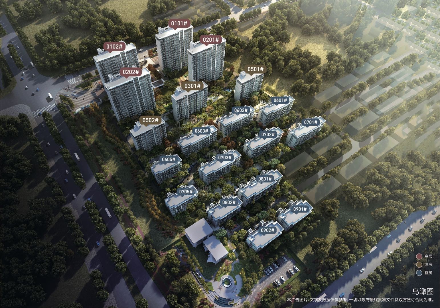 雄安新区可以落户吗?-政策解读-霸州楼盘网