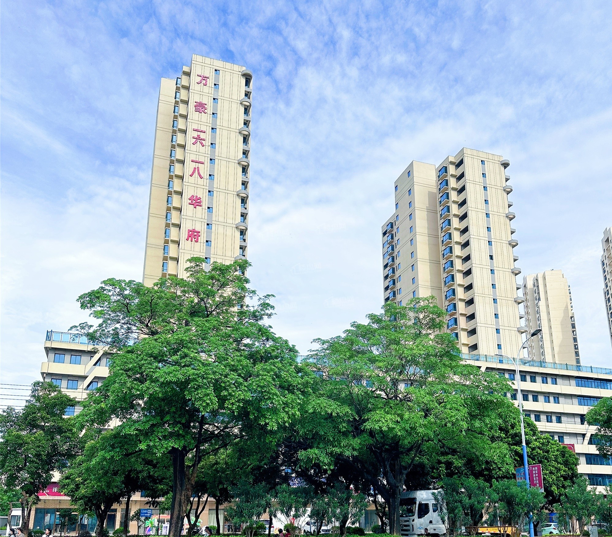 万豪1618华府实景图