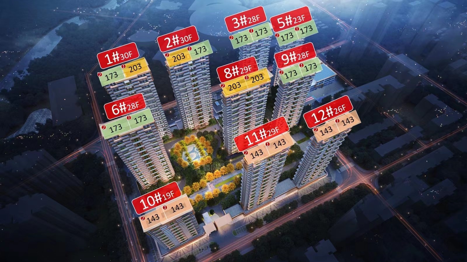 最新楼盘建发·缦云每月物业费是多少?开发商信誉如何?-龙岩楼盘网