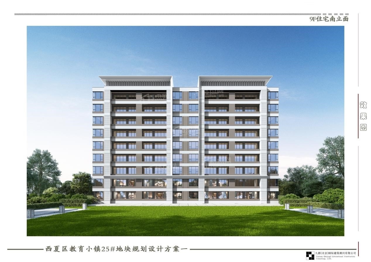 建投·盛世学府户型配套解读_楼盘价值分析报告-银川楼盘网