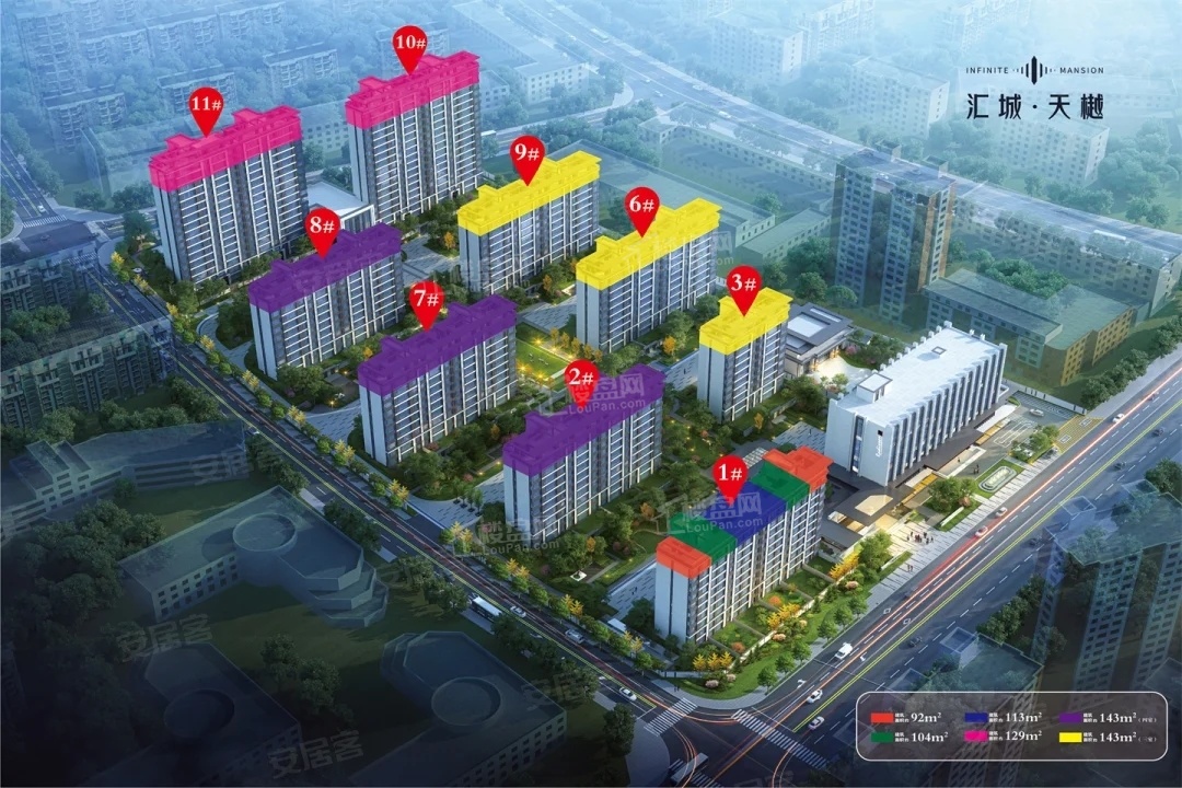 汇城天樾户型配套解读_楼盘价值分析报告-吉林楼盘网