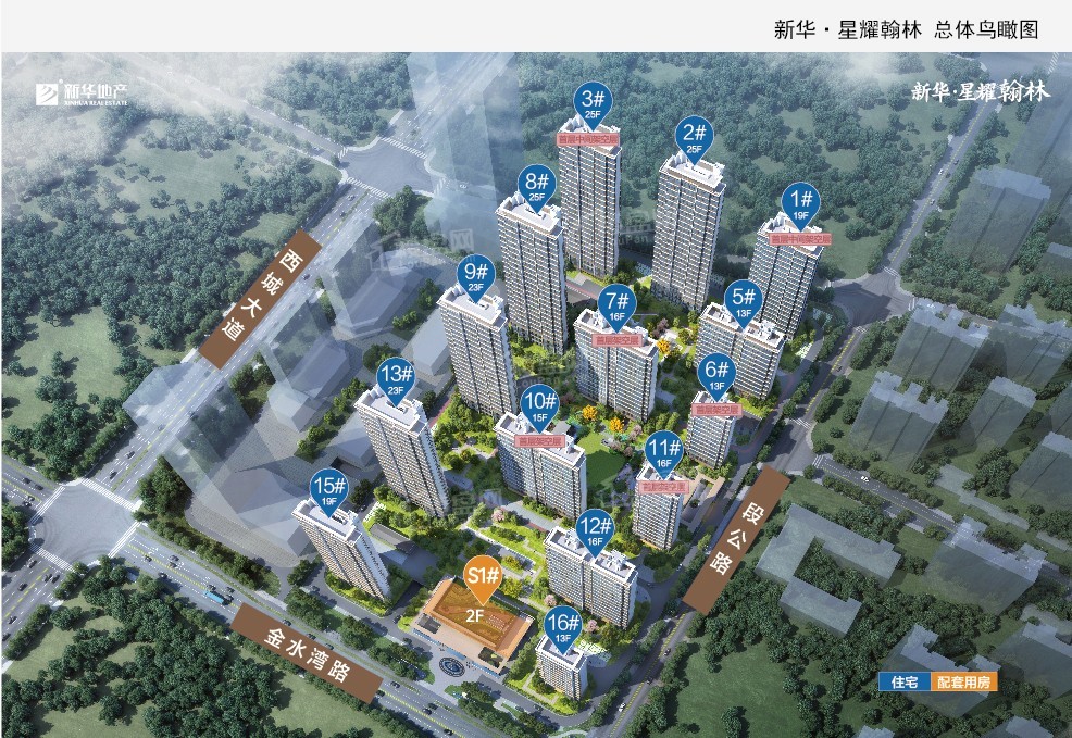 蜀山运河新城新华星耀翰林楼盘位置在哪?-合肥楼盘网