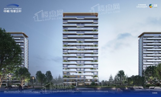中粮悦著云轩_西安中粮悦著云轩房价_楼盘怎么样-西安楼盘网