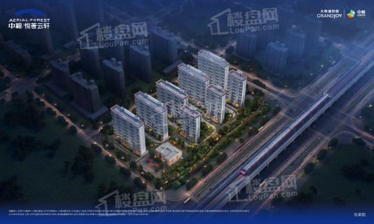 中粮悦著云轩_西安中粮悦著云轩房价_楼盘怎么样-西安楼盘网