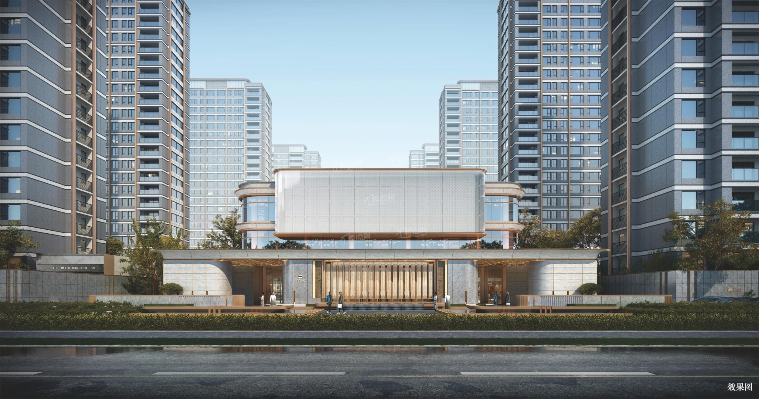 天地源高新宸樾