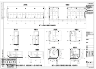 效果图