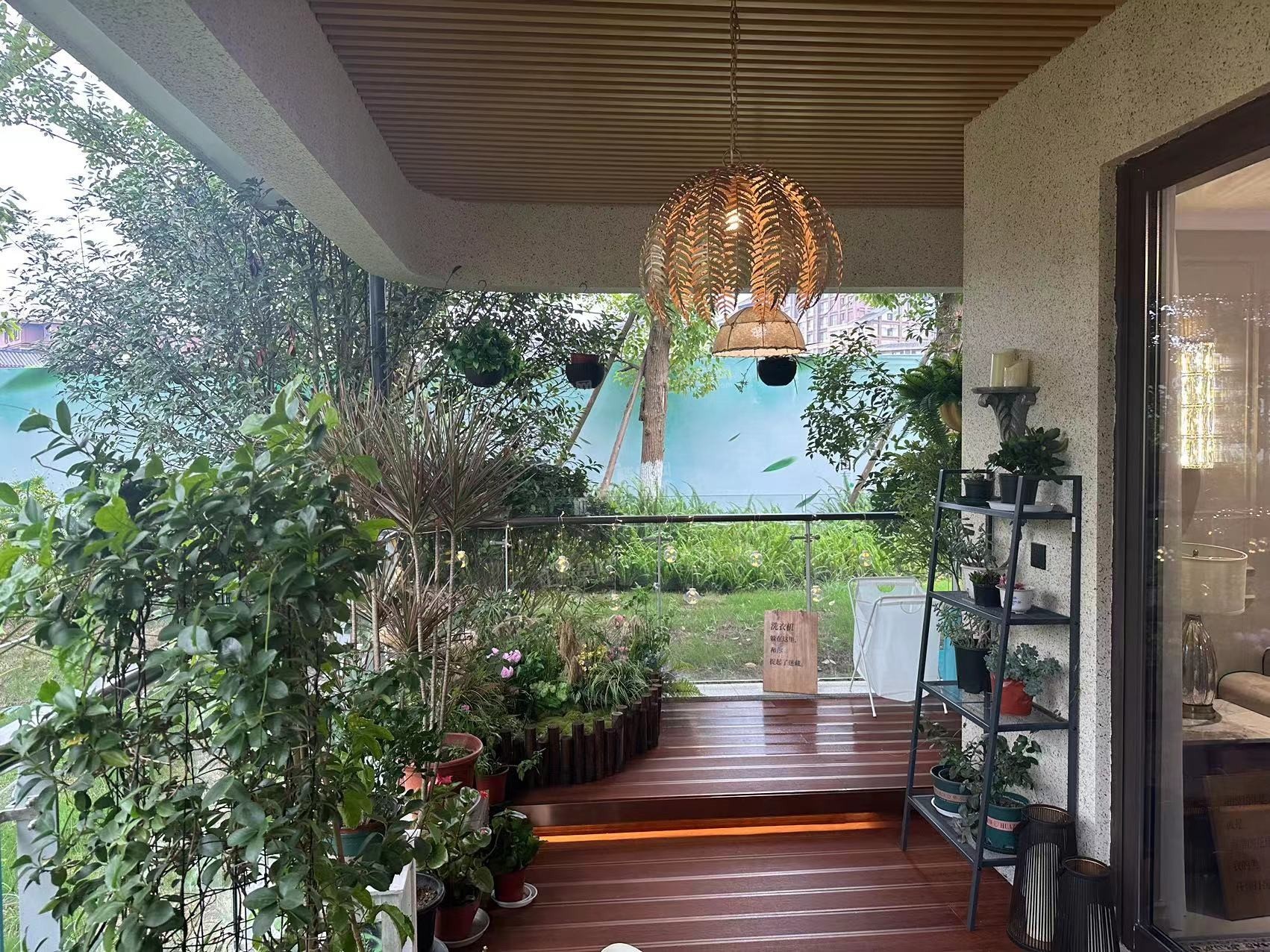 峨眉璞园样板间