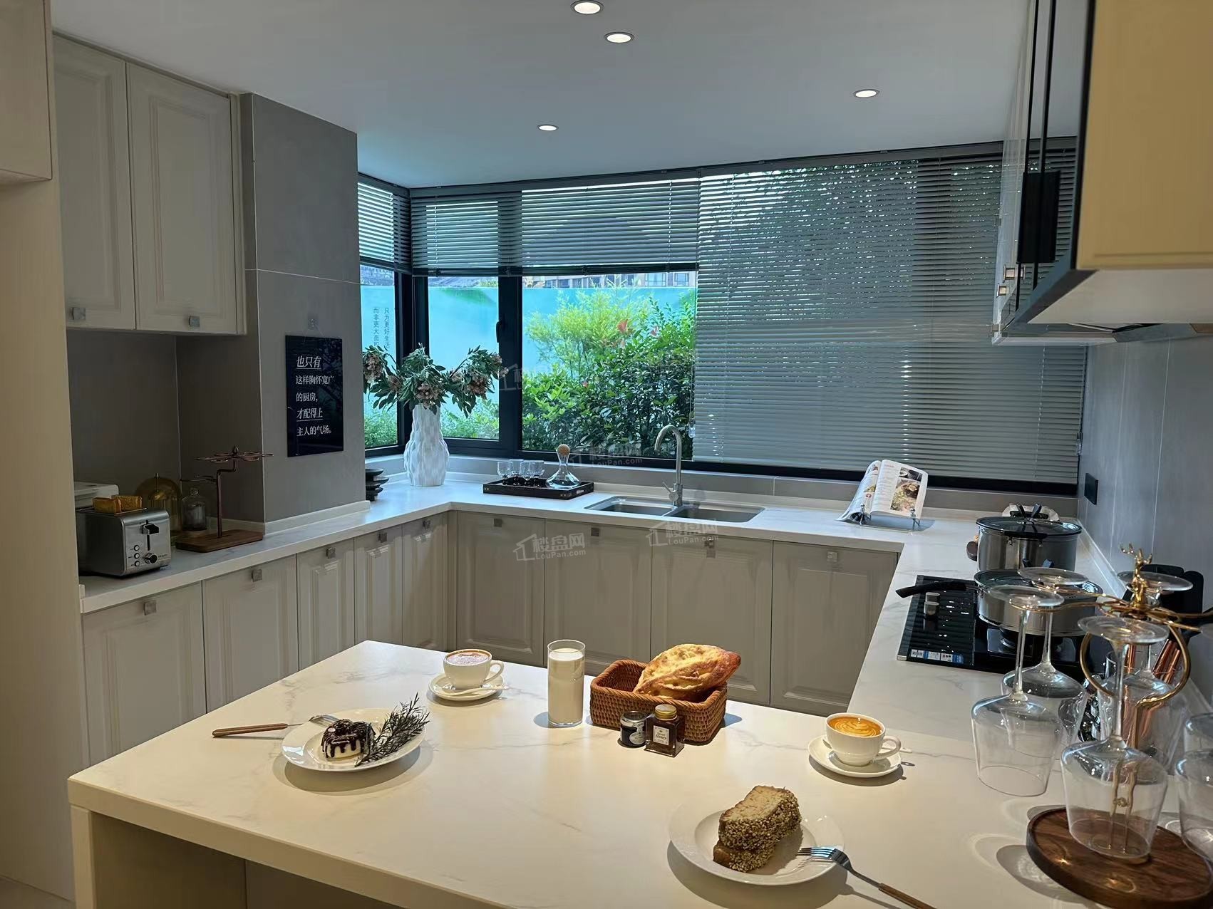 峨眉璞园样板间