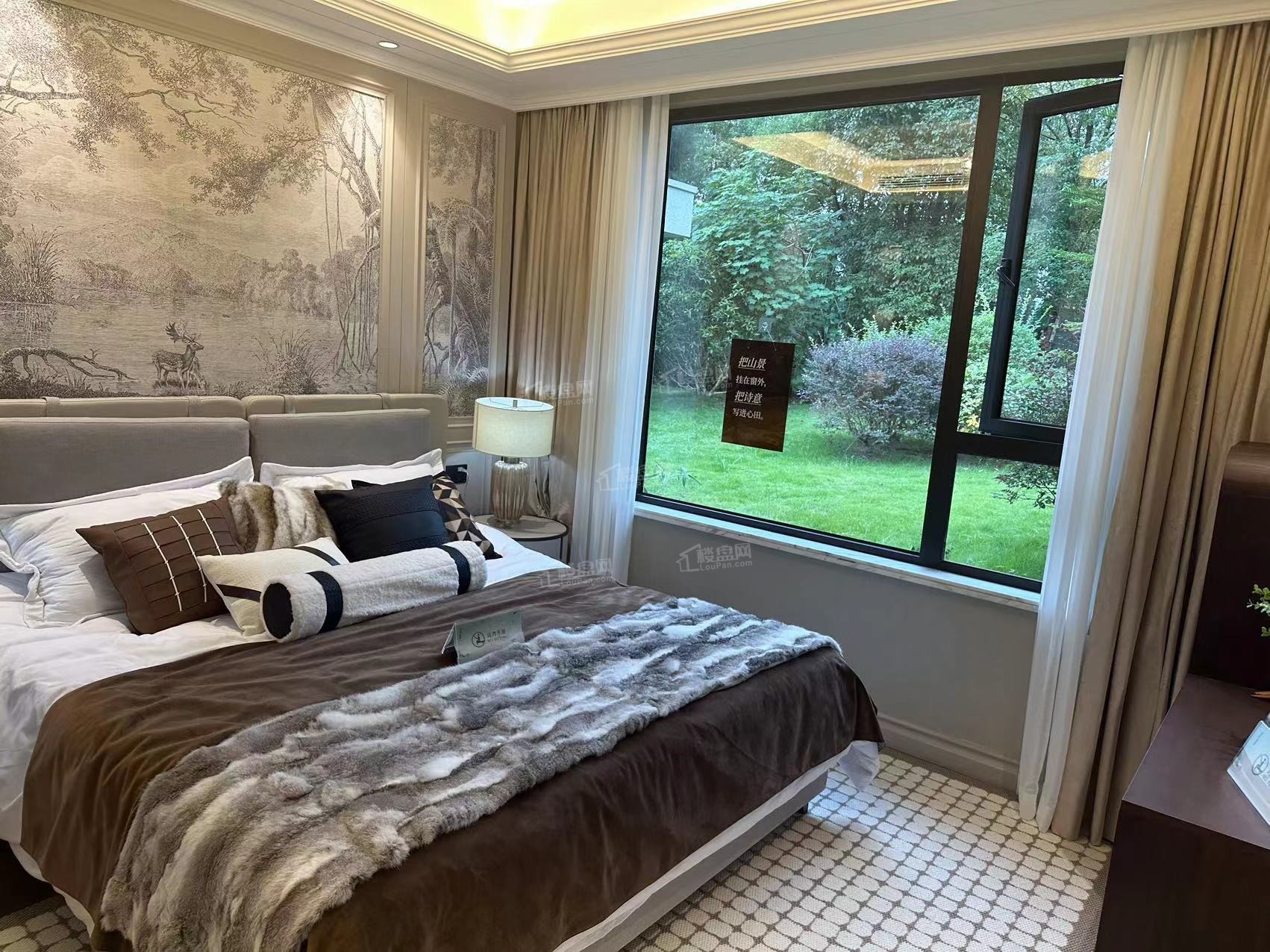 峨眉璞园样板间