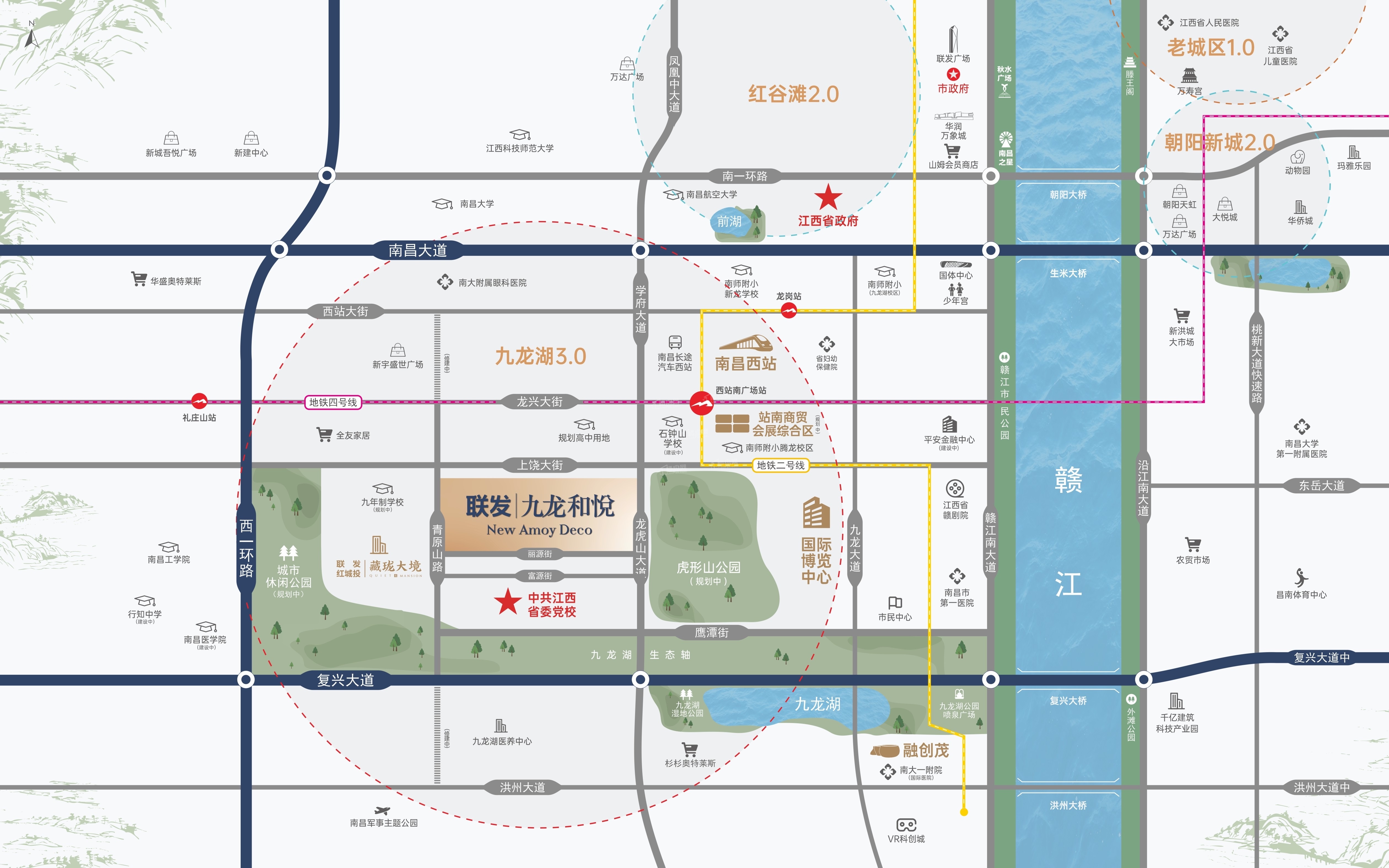 联发九龙和悦位置图