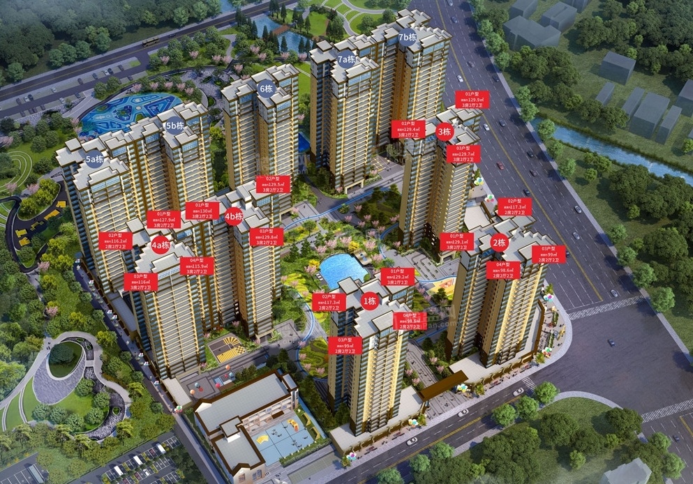 领航珑璟府_汕尾领航珑璟府房价_楼盘怎么样-汕尾楼盘网