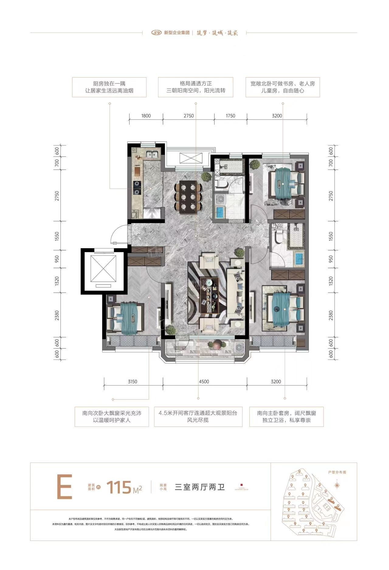 金泉绿洲户型配套解读_楼盘价值分析报告-大连楼盘网
