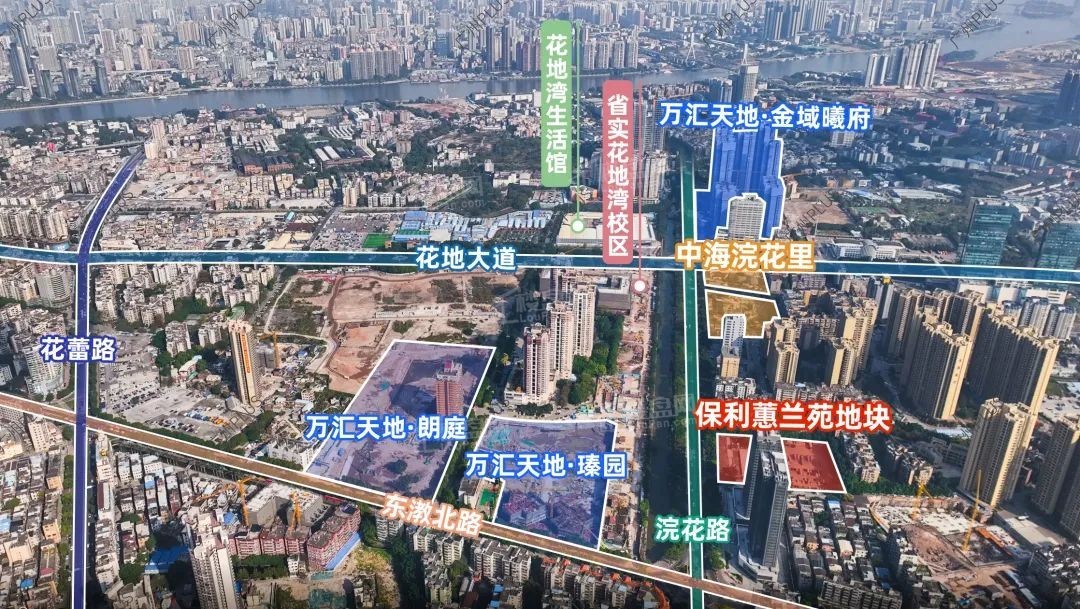 【中海浣花里】荔湾花地湾新房!【全盘已售完】-广州楼盘网
