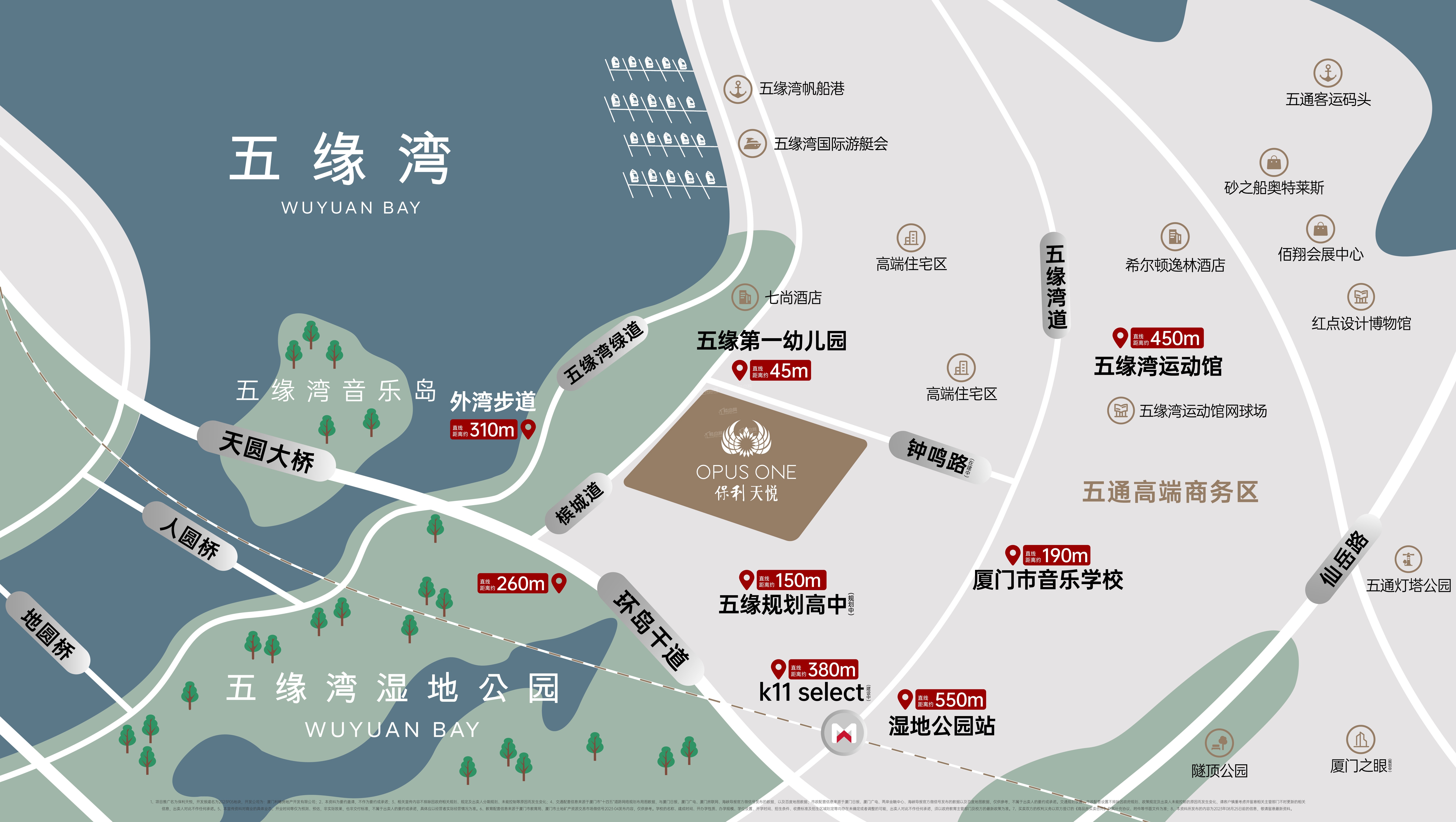 厦门保利天悦周边都有哪些配套？-厦门楼盘网