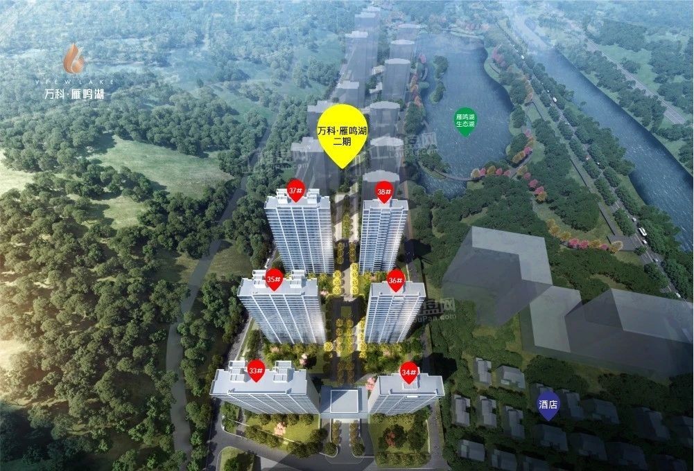 万科雁鸣湖