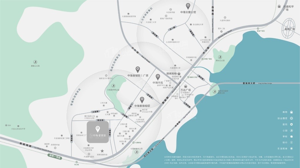 大连中海爱贤里效果图_实景图_样板间-大连楼盘网