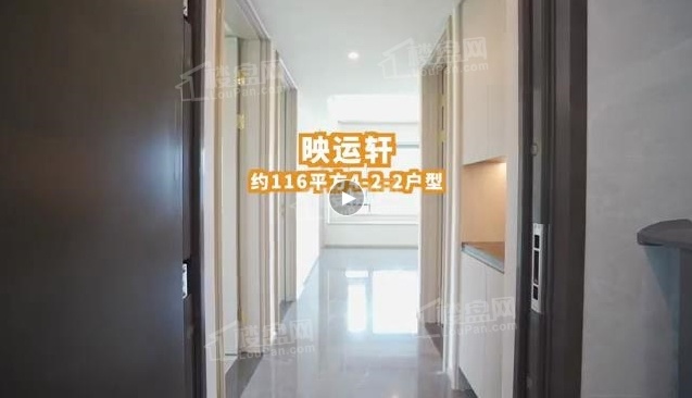 杭州映运轩效果图_实景图_样板间-杭州楼盘网