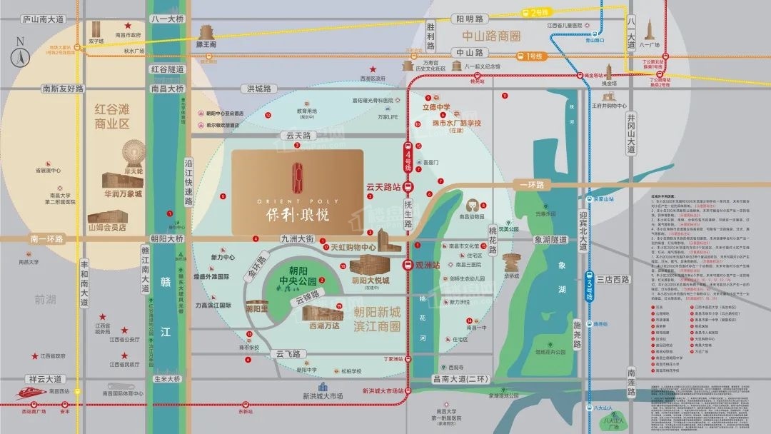 【保利琅悦】项目总规划有17栋10-27层住宅、最南侧规划为邻里中心和集贸市场！-南昌楼盘网