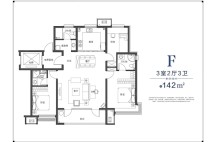 3室2厅1厨3卫142㎡(建面)