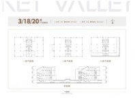 写字楼， 建面874平米