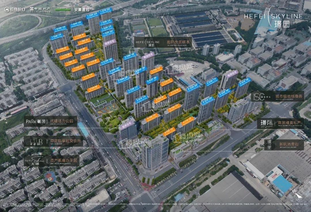 招商璟园_合肥招商璟园房价_楼盘怎么样-合肥楼盘网