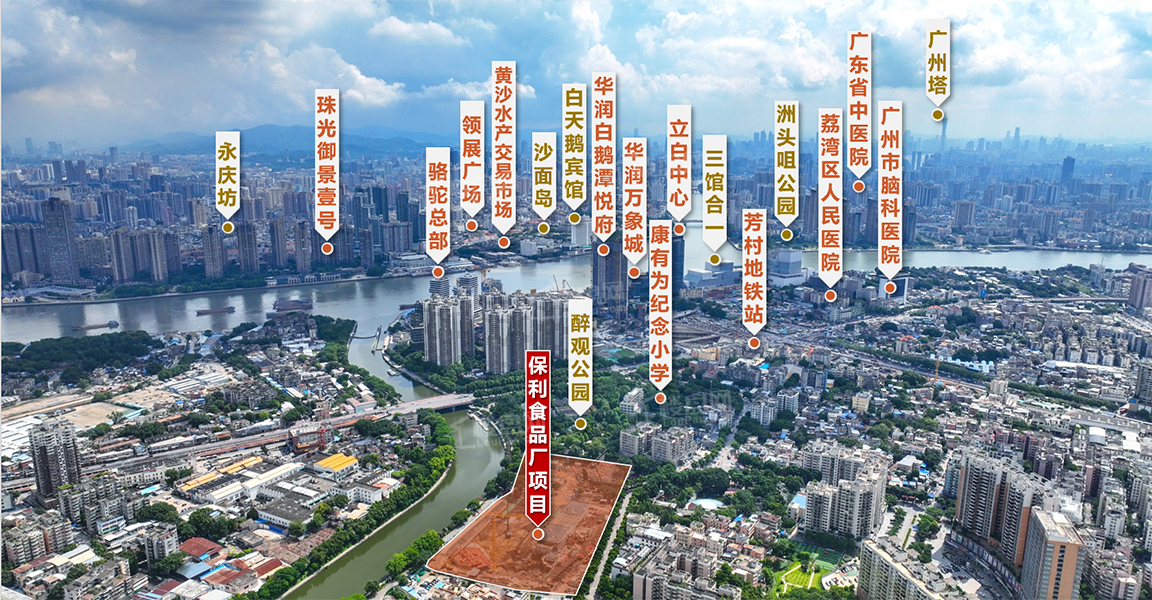 武汉城建保利花语和岸位置图
