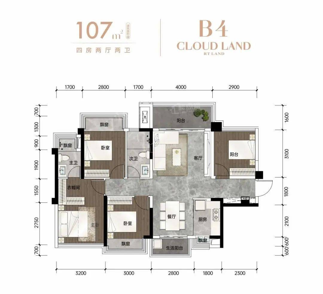 南宁轨道云启4室2厅3卫户型图-南宁楼盘网
