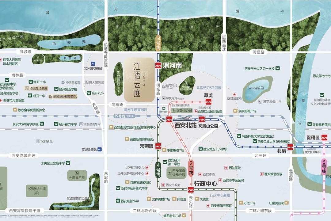 轨交绿城江语云庭