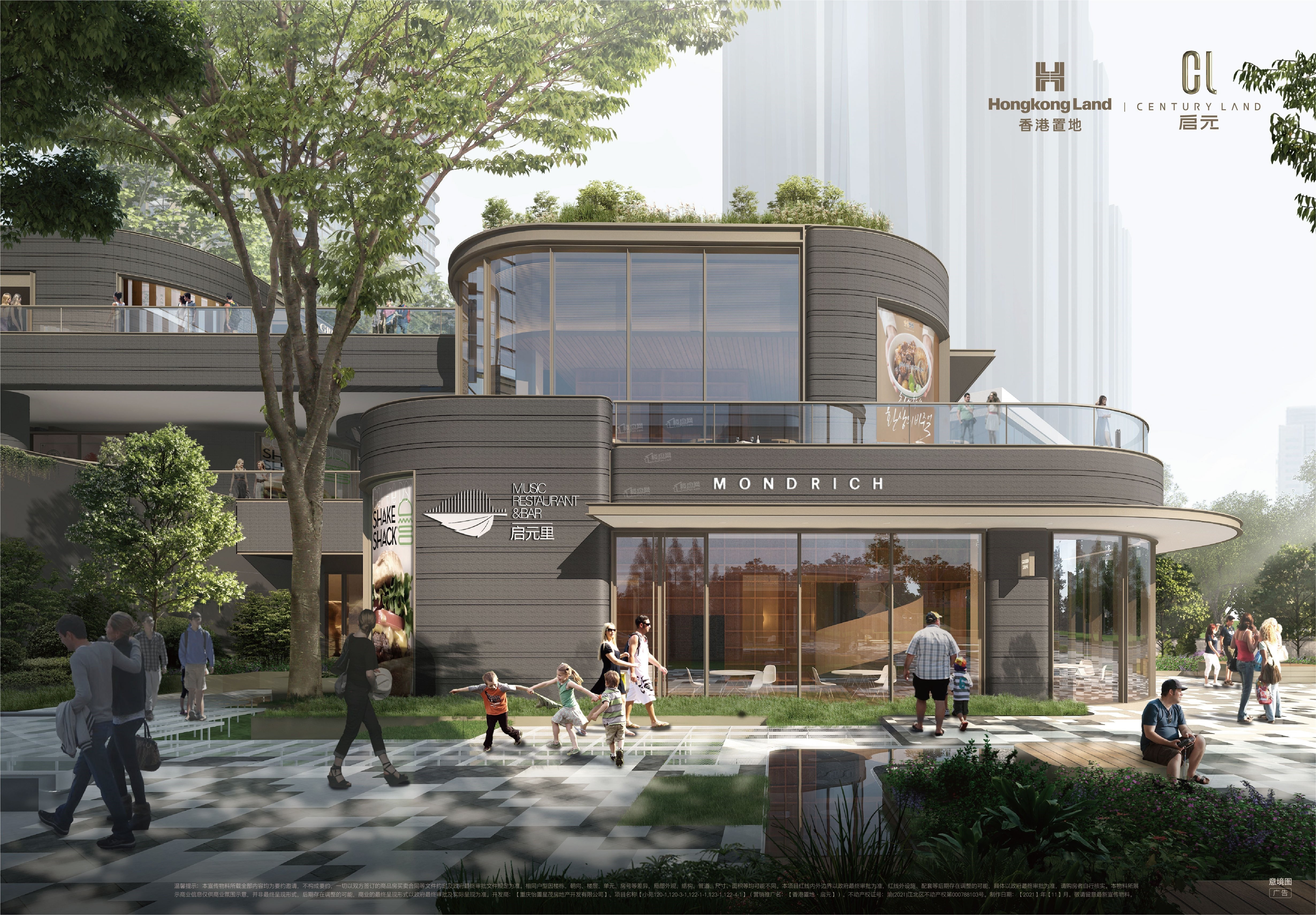 重庆香港置地启元:观音桥核心的艺术豪宅标杆-重庆楼盘网