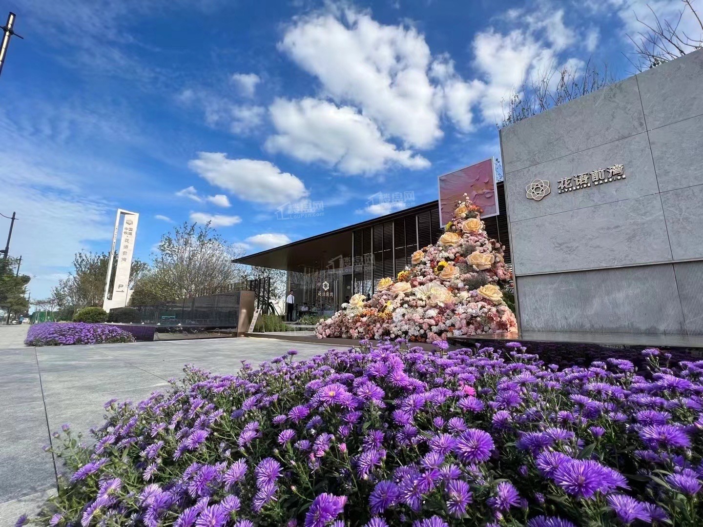 中国铁建花语前湾实景图