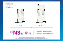 41㎡2房1厅1卫户型