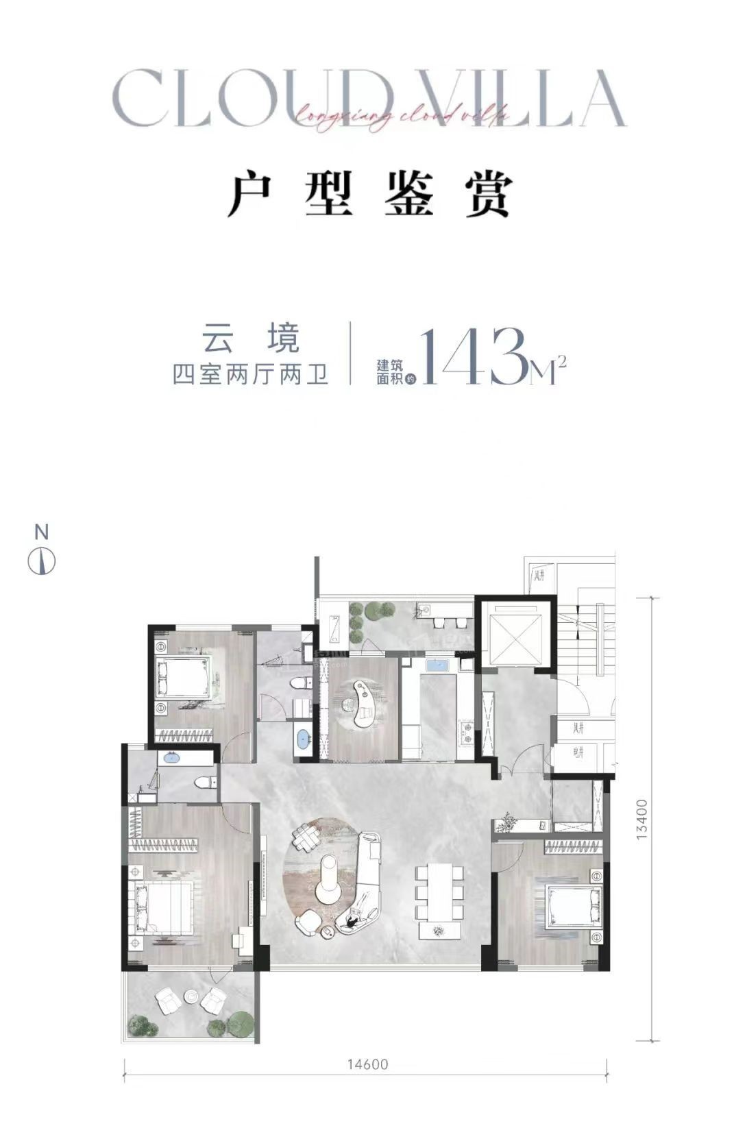 龙翔奥城云玺_西安龙翔奥城云玺房价_楼盘怎么样-西安楼盘网