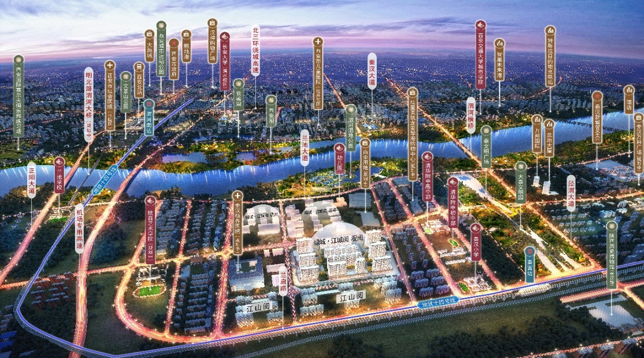 绿城江城阅效果图