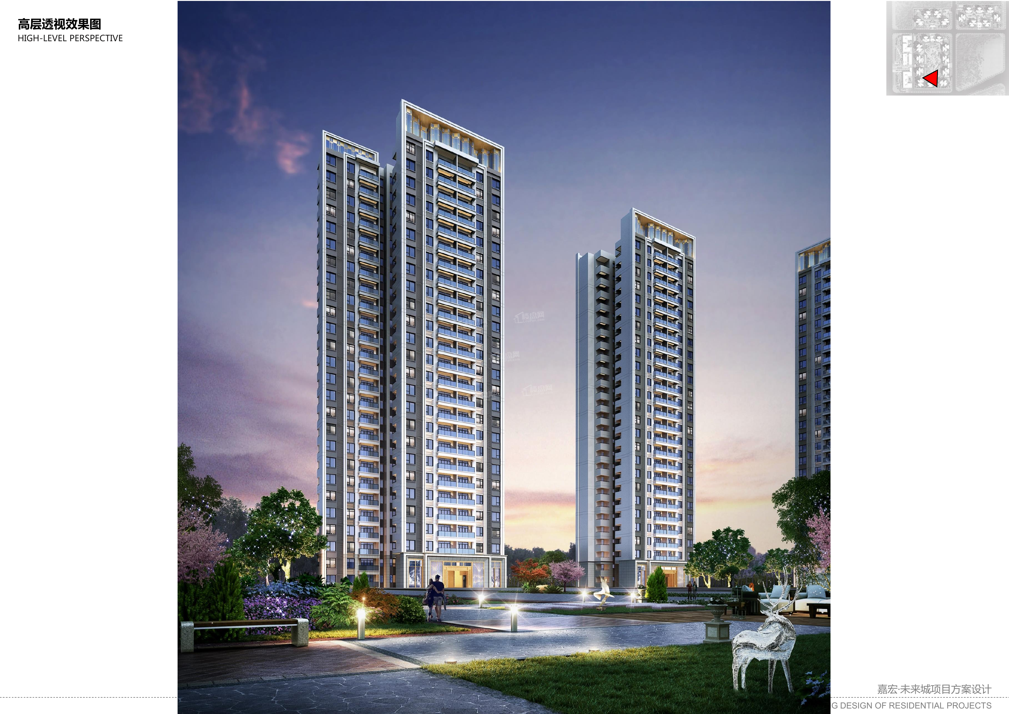 经开区2025年良心盘嘉宏未来城、和喜奥特莱斯选哪个?