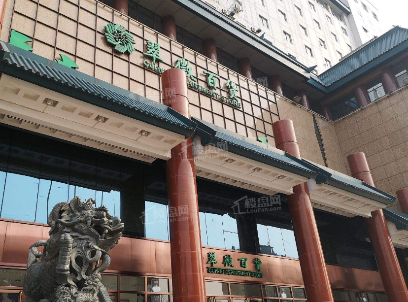 商业资源,周边5公里内涵盖:五棵松华熙live,翠微百货,凯德晶品购物