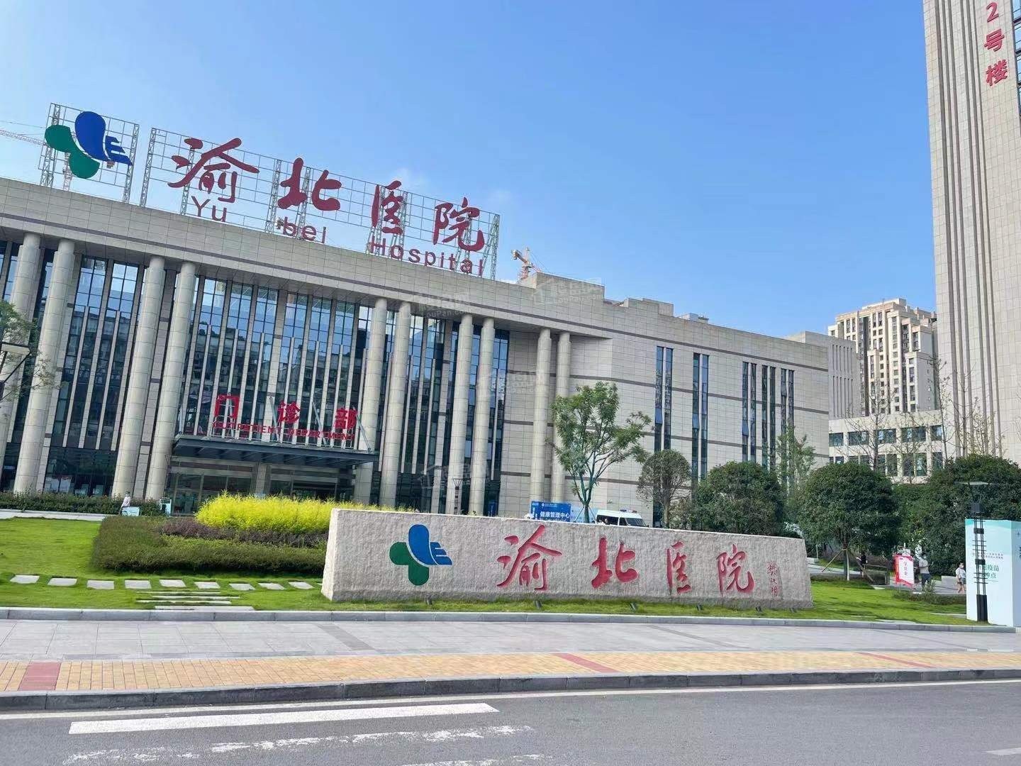 重庆越秀悦映湖山详细信息-2025最新折扣--重庆楼盘网