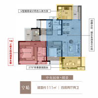 111平户型图