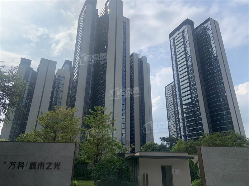 万科城市之光_广州万科城市之光房价_楼盘怎么样-广州楼盘网