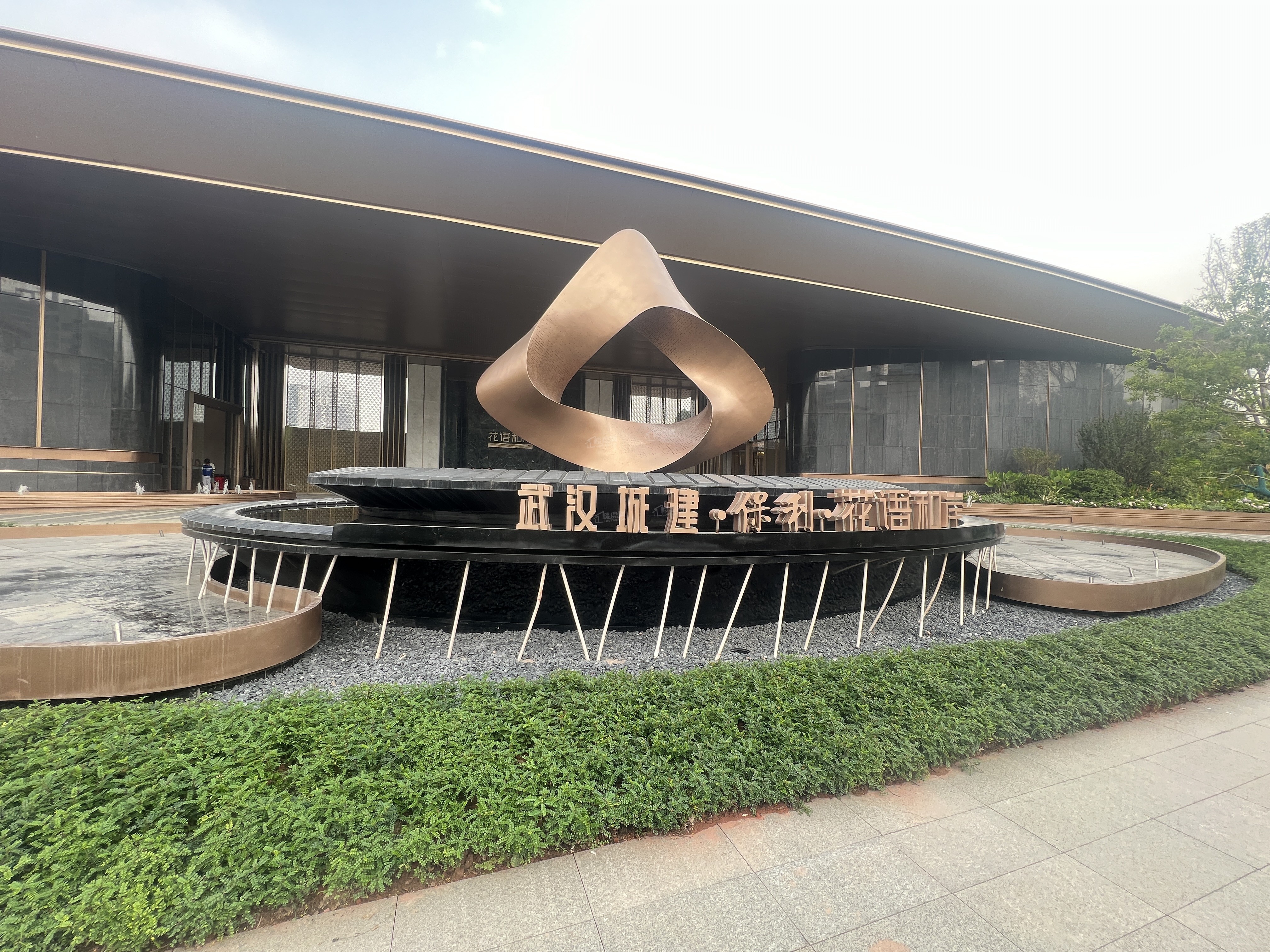 图_1832106017745.jpg!watermark