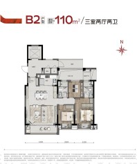 招商蛇口·璀璨天鑫B2户型