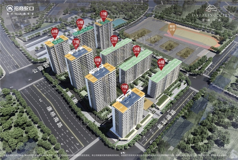 招商蛇口·璀璨天鑫_宁波招商蛇口·璀璨天鑫房价_楼盘怎么样-宁波楼盘网