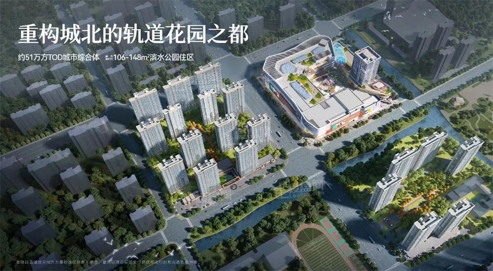 杭州招商爱达1872高清图