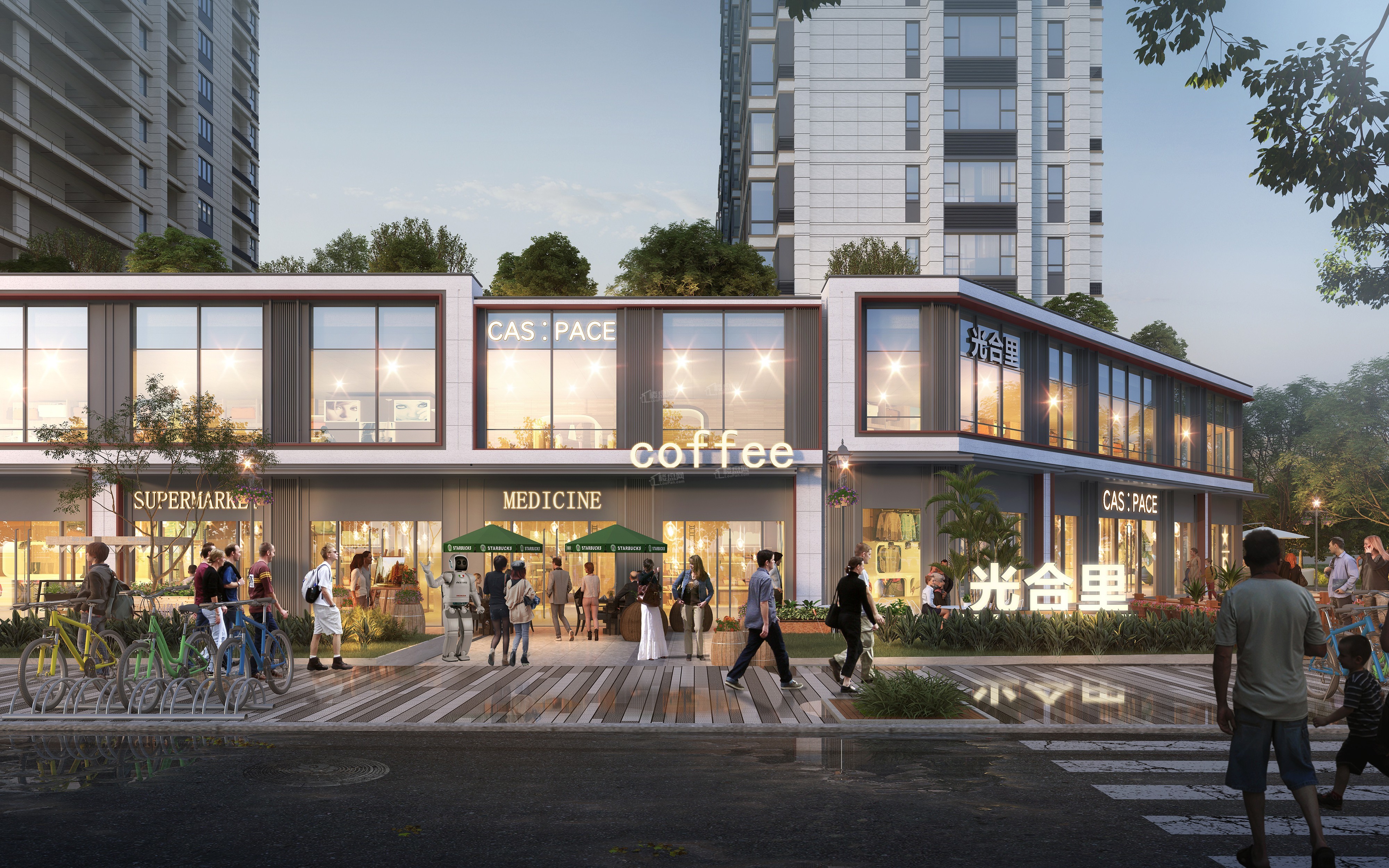 保利光合跃城效果图