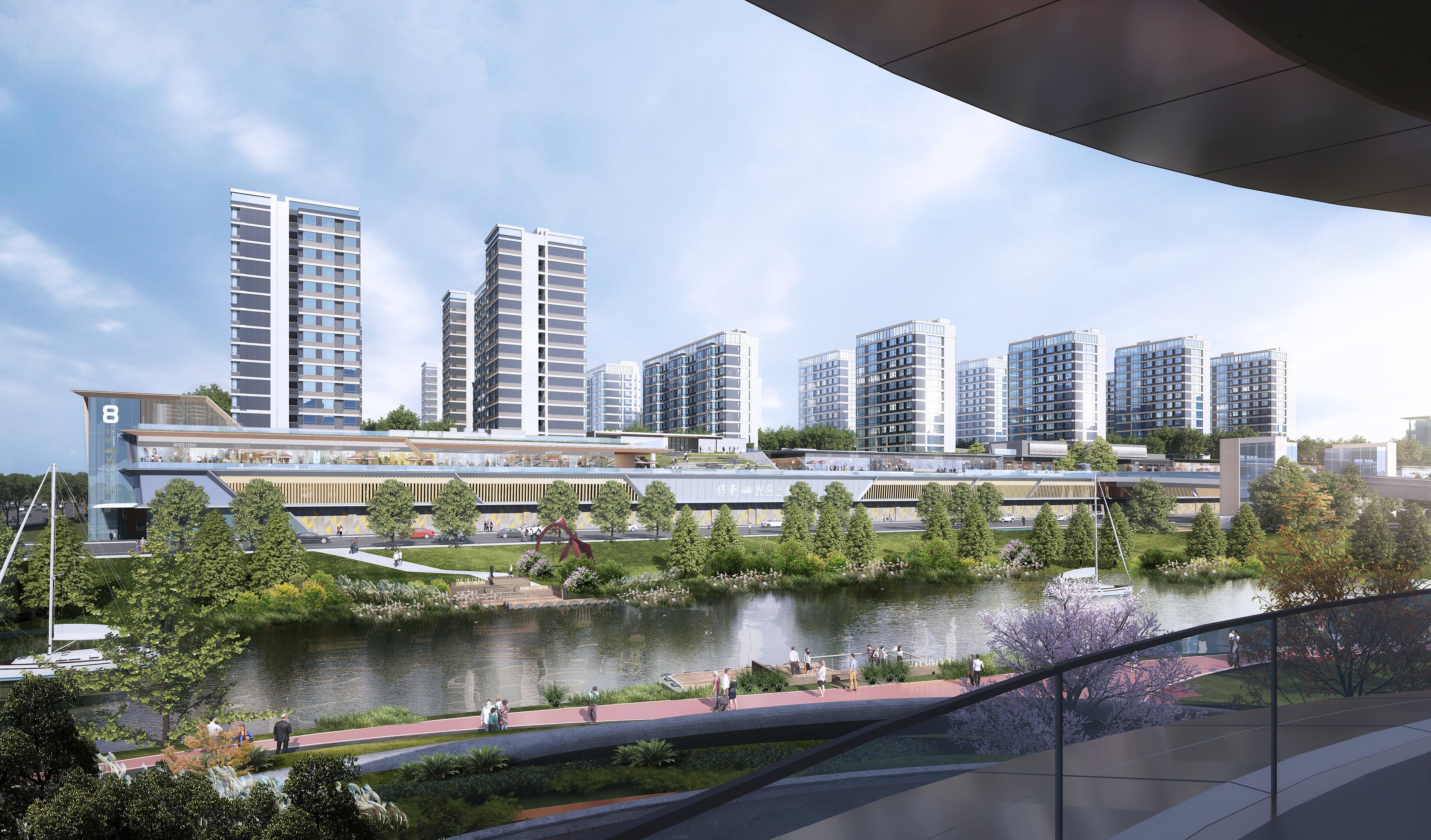 保利光合跃城效果图