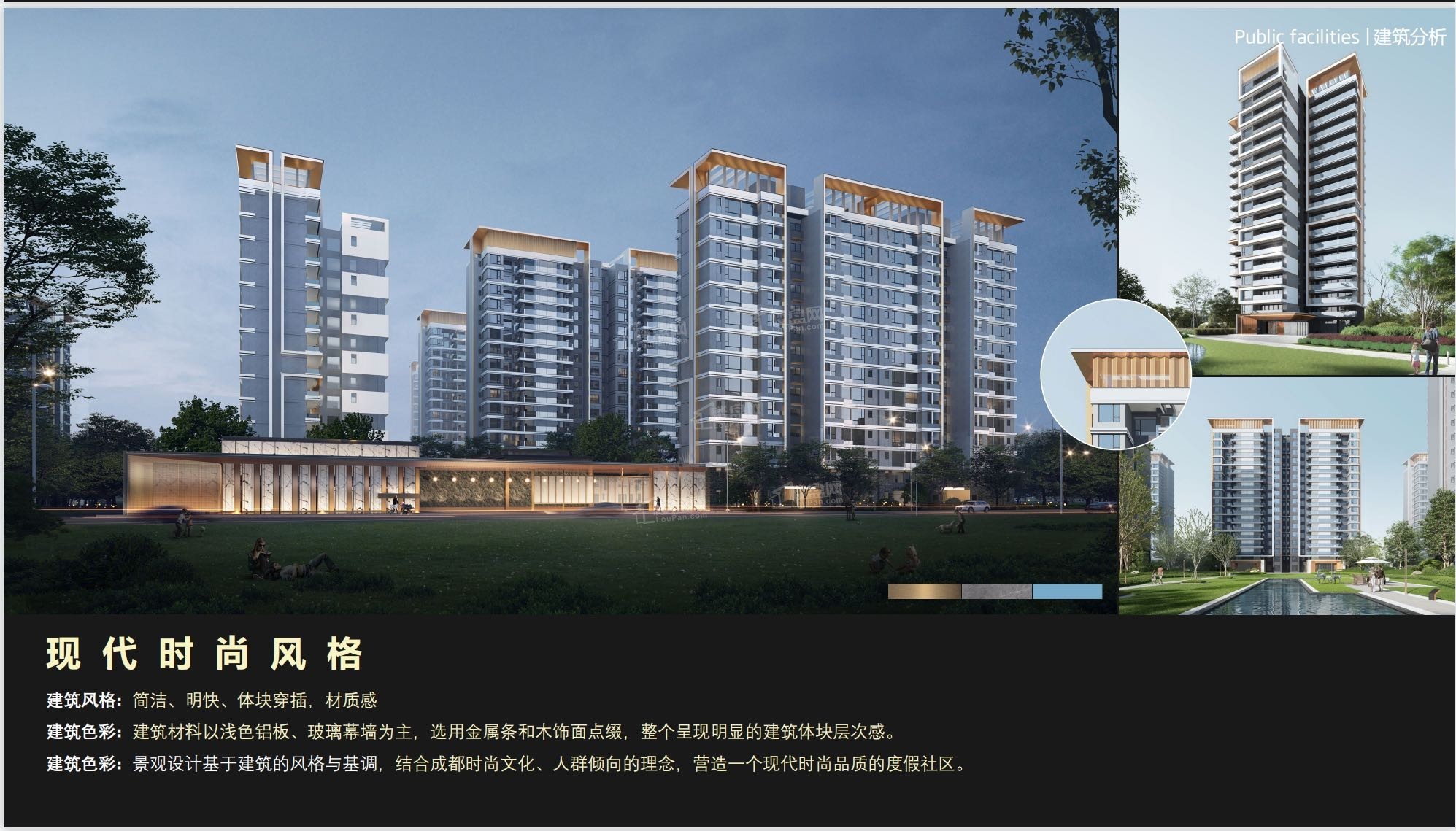 买房须知|成都2024年平均房价跌了吗?有哪些楼盘值得入手?-成都楼盘网