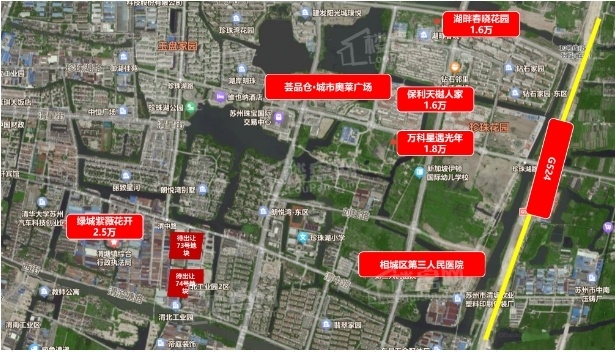 苏地2023-WG-74号地块户型配套解读_楼盘价值分析报告-苏州楼盘网